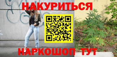 ECSTASY Туймазы