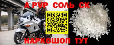 не бодяженный Тулун