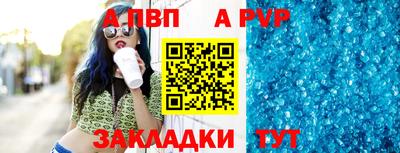 не бодяженный Тулун