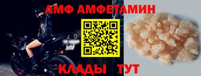 не бодяженный Тулун