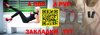 ECSTASY Туймазы